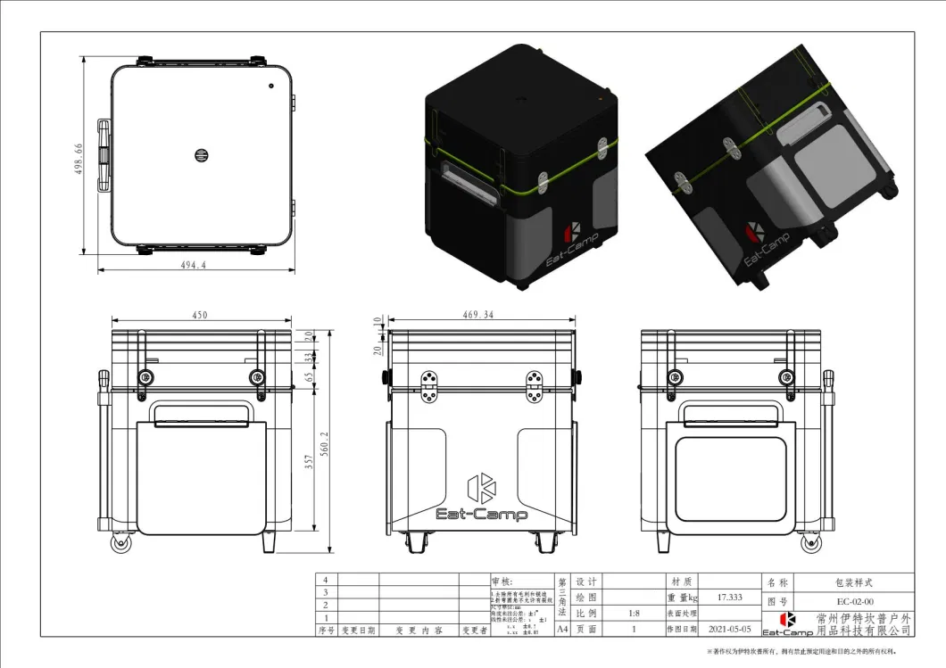 Outdoor Integrated Camping Station